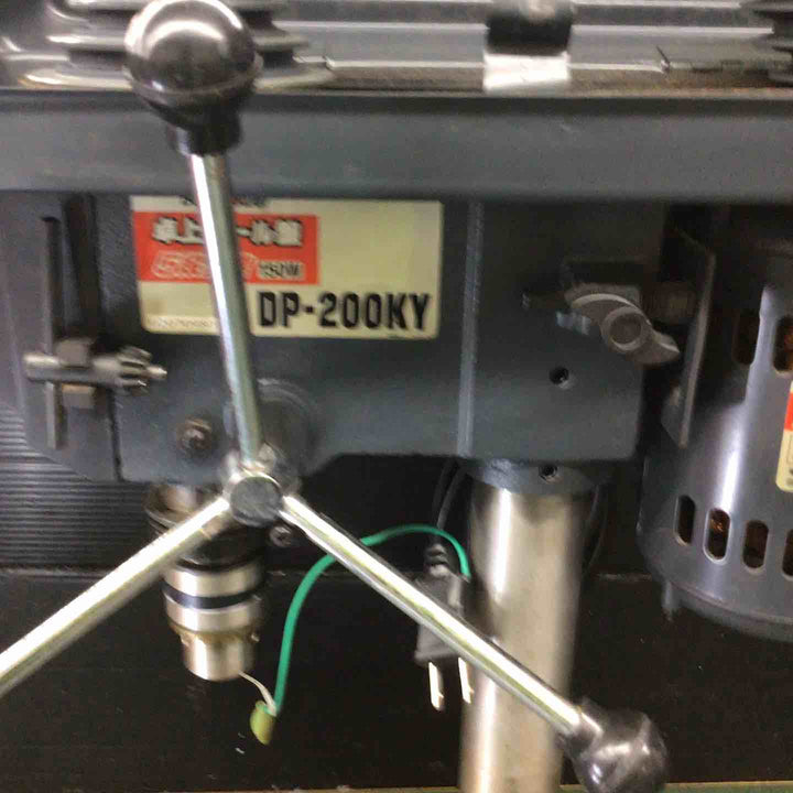 Boss Power 卓上ボール盤 5段変速 150W DP-200KY【戸田店】