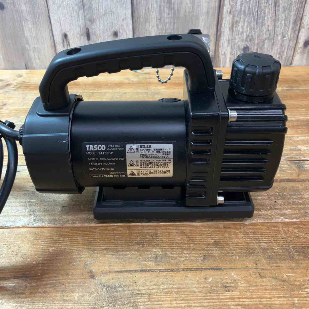 【中古品】タスコ(TASCO)ウルトラミニシングルステージ真空ポンプ TA150SV ケースなし【東大和店】