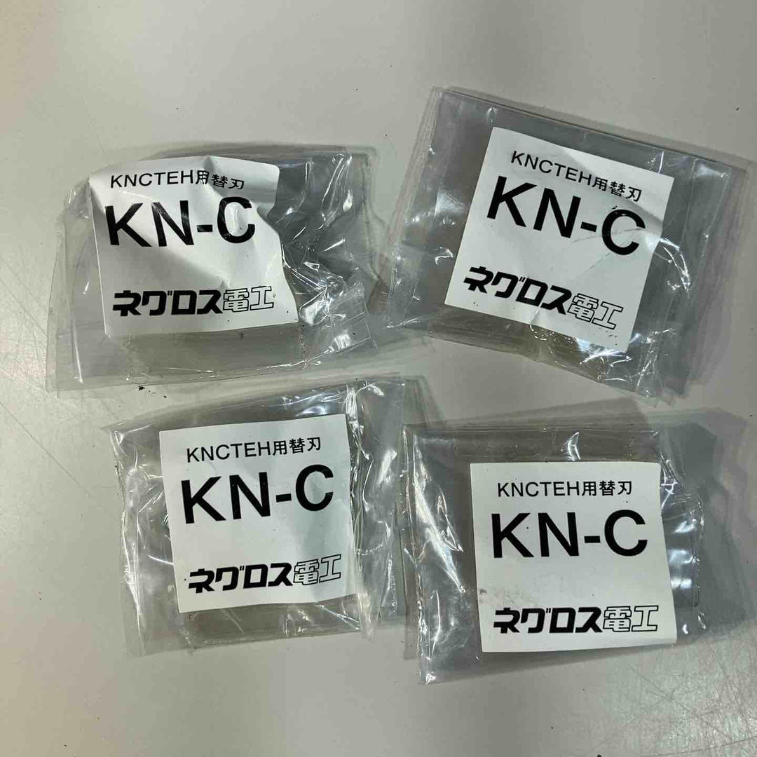 ネグロス電工 単心ケーブル用ストリッパー KNCTE ① 切れ味未確認 替刃付き【戸田店】