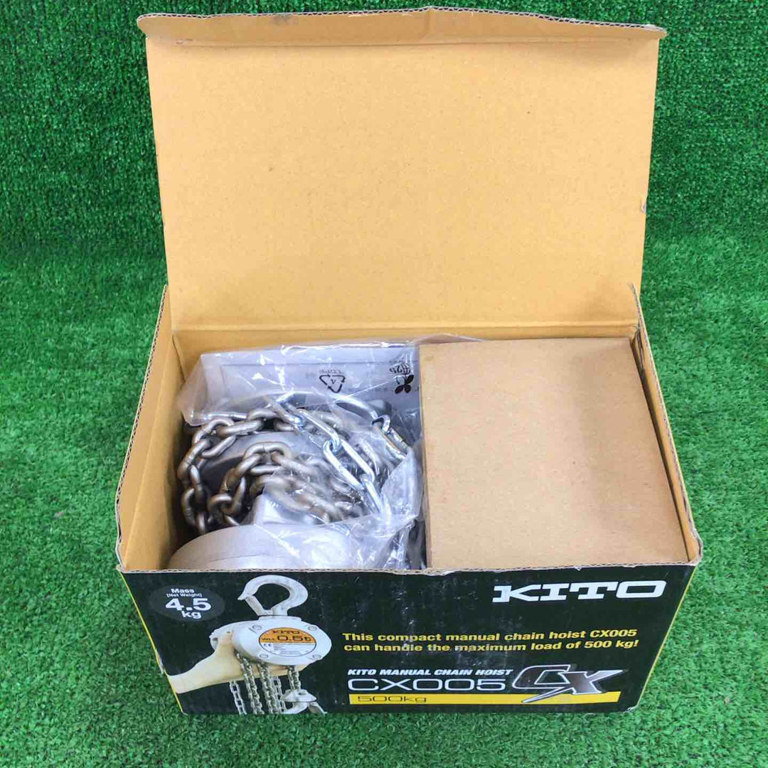 ★KITO(キトー) チェーンブロック CX005 (CX1A)【川崎店】