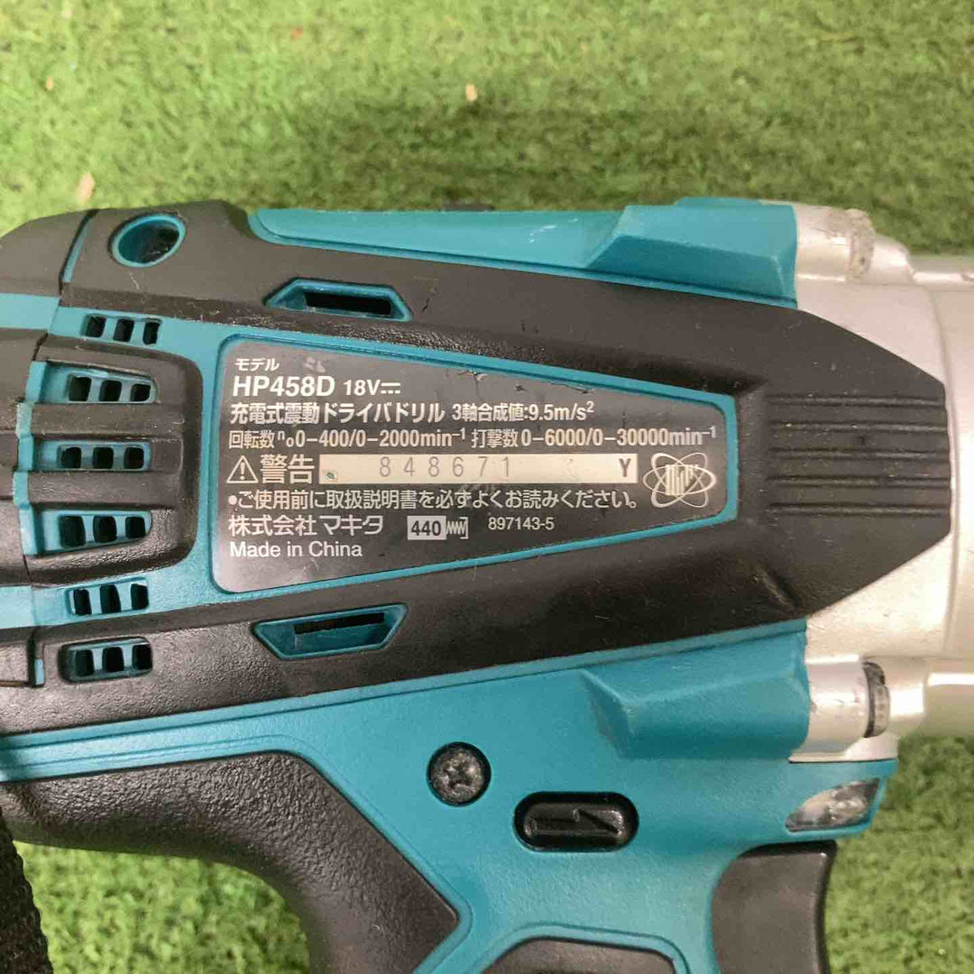 ☆マキタ(makita) コードレス振動ドリルドライバー HP458DZ【町田店】