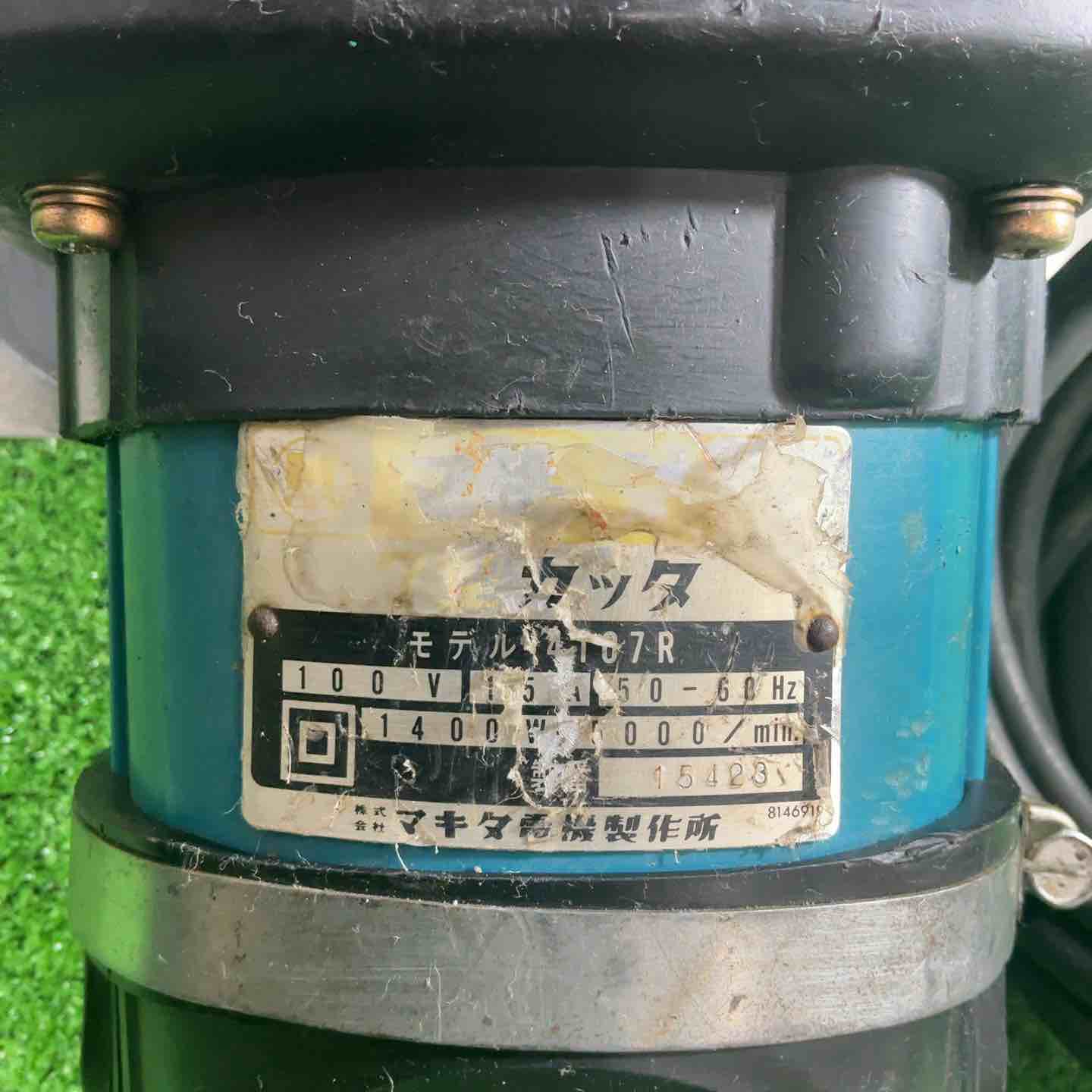 ◇マキタ(makita) 180mm カッタ 給水装置仕様 4107R【川口店
