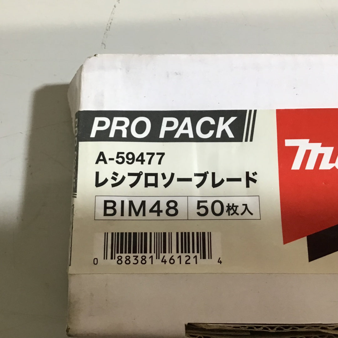 【未使用品】★送料無料★Makita マキタ BIM48 A-59477 レシプロソーブレード 50枚入 1箱 全長200mm【戸田店】