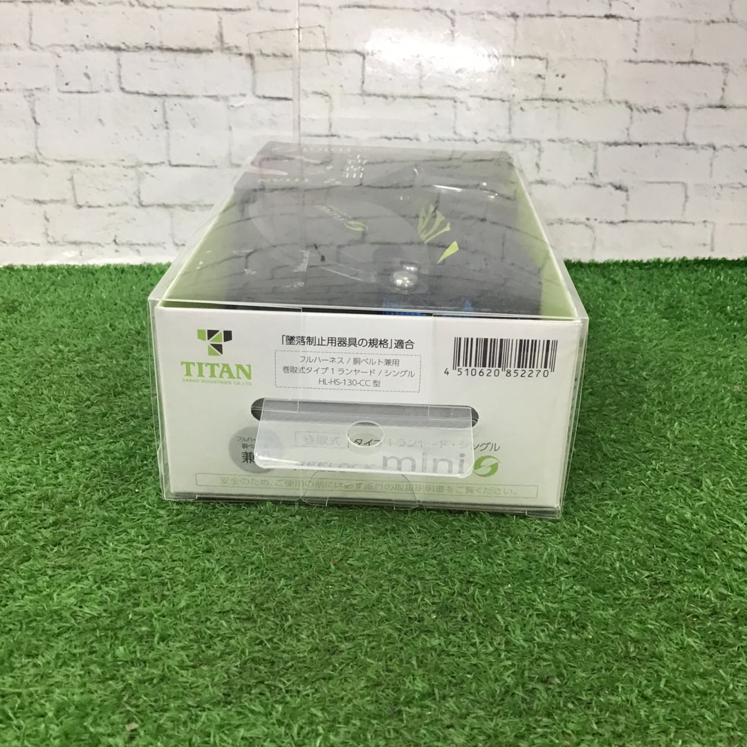 ◇タイタン(TITAN) 巻取式ランヤード シングル HL-HS-130-CC リーロックミニ REELOCK mini【町田店】