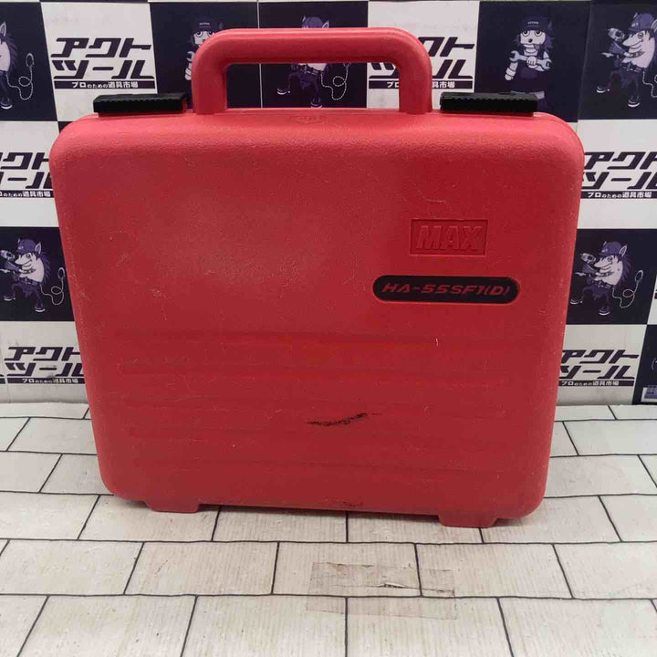 ★マックス(MAX) 高圧フィニッシュネイラ HA-55SF1(D)【所沢店】