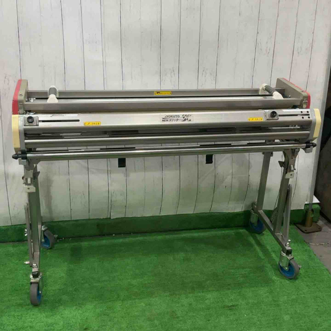 【店頭受取り限定】◇極東産機(KYOKUTO) 糊付け機 prime-μⅡ FRESH Primeμ2 フレッシュ【川口店】