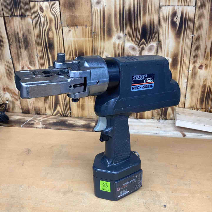 ◇泉精器(IZUMI) コードレス油圧式圧着工具 REC-150EM1【越谷店】