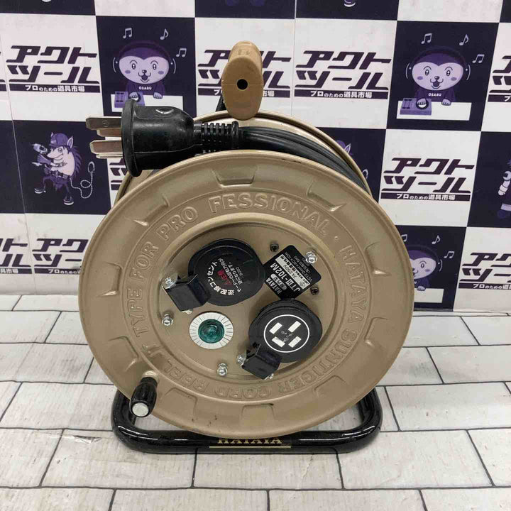 ◇ハタヤ(HATAYA) 200Vコンパクトリール JT3-102M コードリール JTⅢ-102M【所沢店】