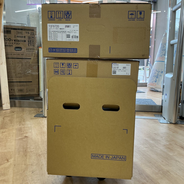 【店頭受取り限定】TOTO ウォシュレット一体形便器ネオレストAS2 CES9720F(TCF9720 + CS921BF) #NW1 ホワイト 床排水 200mm【電材館越谷店】