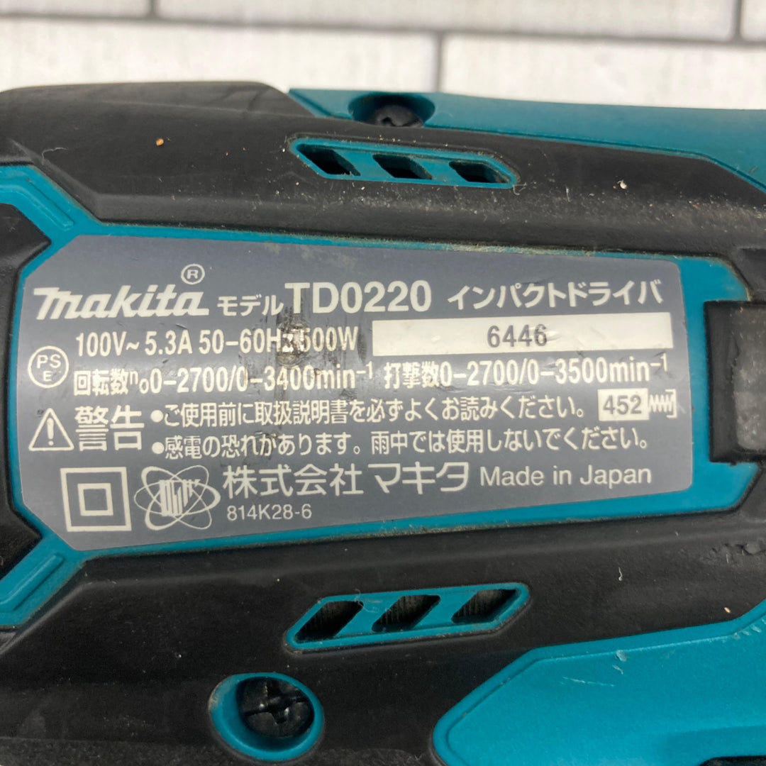 ☆マキタ(makita) インパクトドライバ TD0220【所沢店】