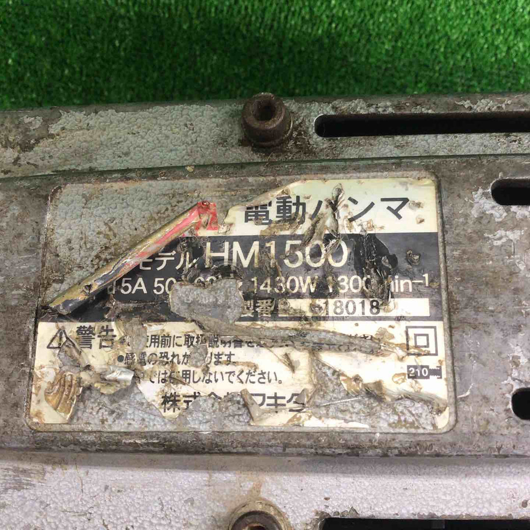 ★マキタ(makita) 電動ハンマ HM1500【川崎店】