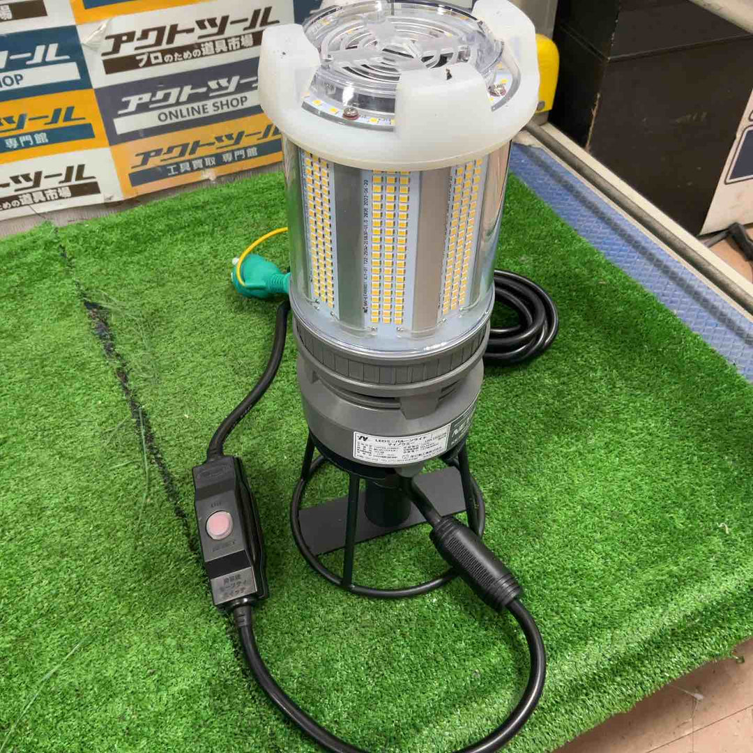 日動工業 LEDミニバルーンライト マイノウミー LBA-150D-SW【草加店】