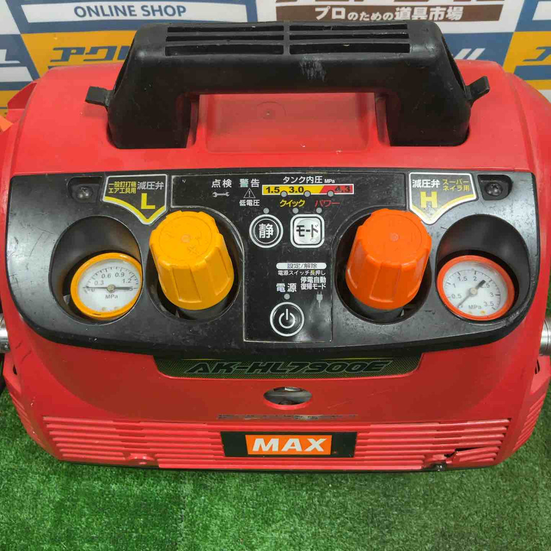 ★マックス(MAX) エアコンプレッサー AK-HL7900E【草加店】