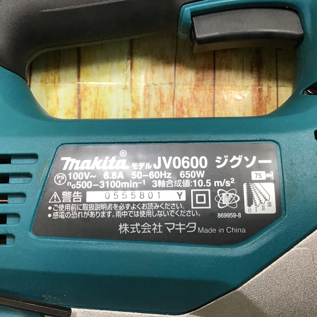 マキタ(makita) ジグソー JV0600K【川崎店】