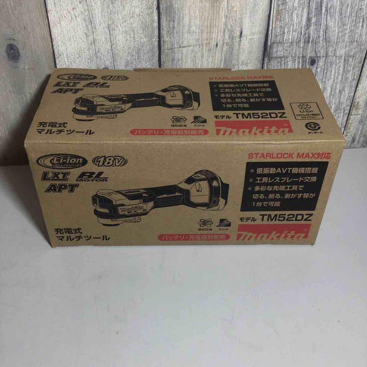 ★マキタ(makita) コードレスマルチツール TM52DZ【戸田店】