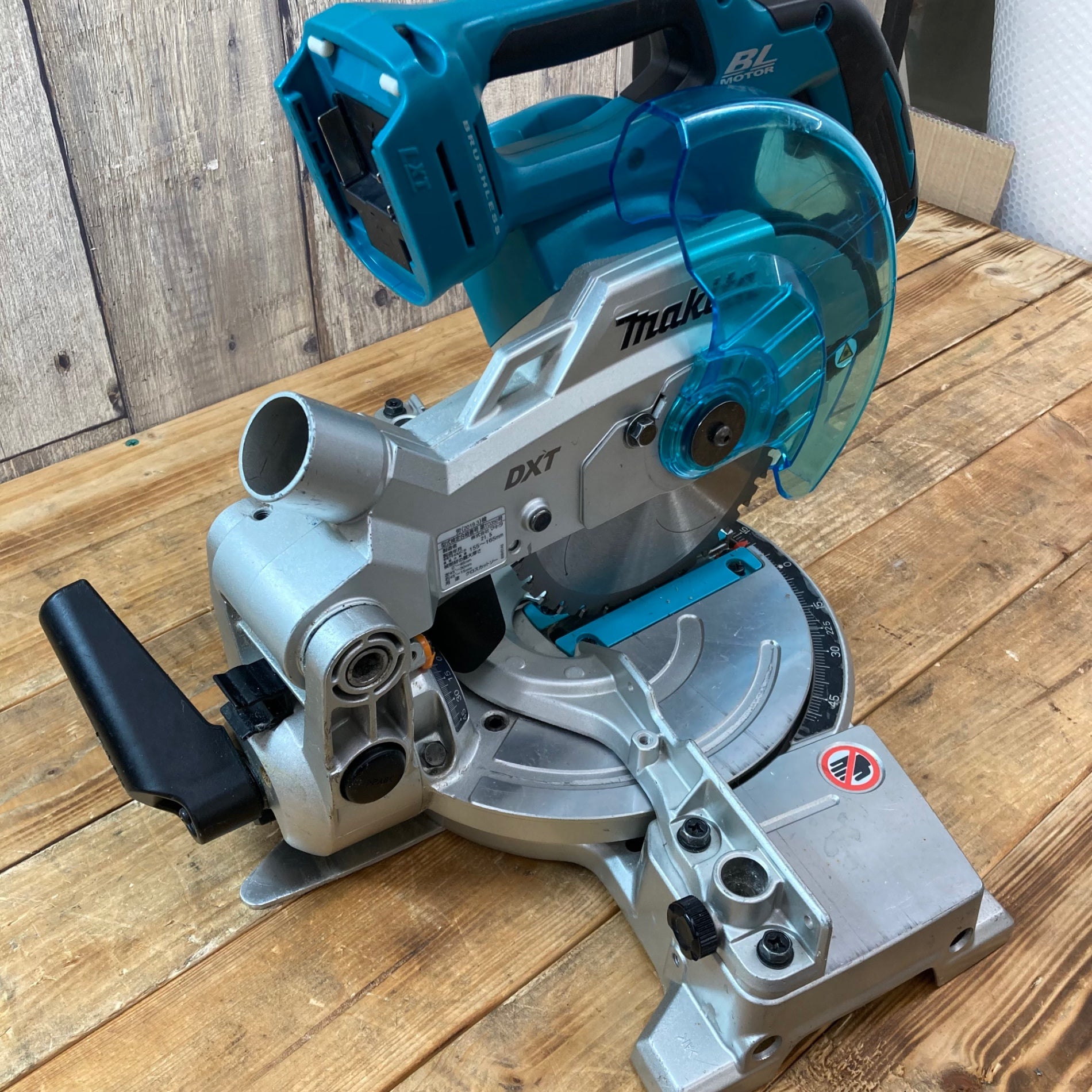 中古品】☆マキタ(makita) コードレス卓上マルノコ LS600DZ【東大和店
