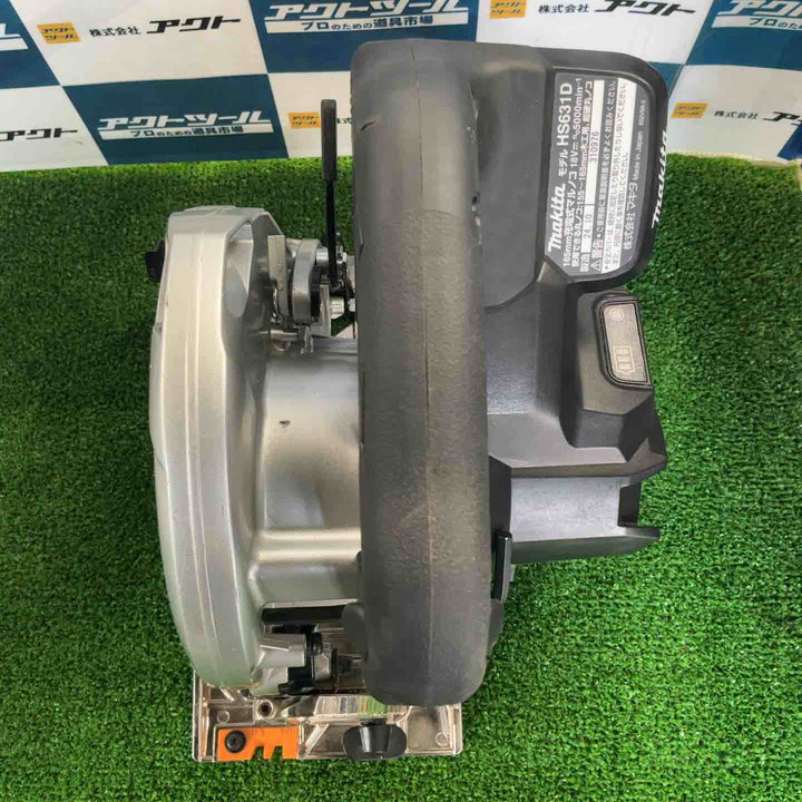 ★マキタ(makita) コードレス丸のこ HS631DZB【草加店】