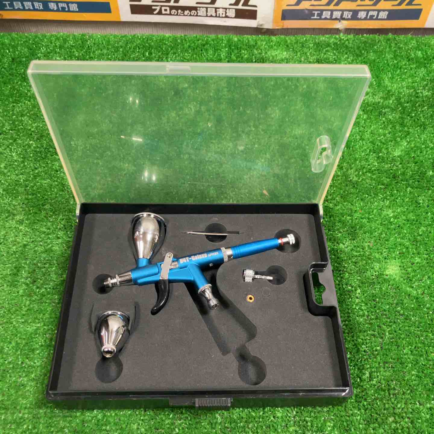 アテックス B4T-GALAXY トリガーアクション ノズル口径0.3mm XP-B4TN-COS【草加店】 アテックス B4T-GALAXY トリガーアクション ノズル口径0.3mm XP-B4TN