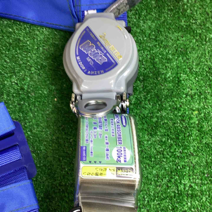 ミドリ安全 胴ベルト型ランヤード 伸縮式補助ロープ付 MSIZE_NAME ブルー MFD-500L-10L-BL-M【越谷店】
