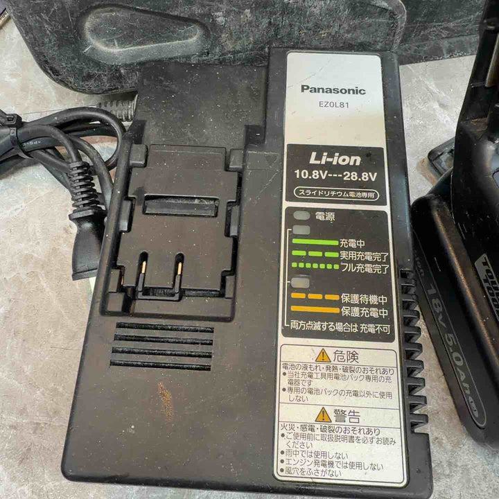 ★パナソニック(Panasonic) コードレスマルチハンマドリル EZ78A1LJ2G-B【八潮店】
