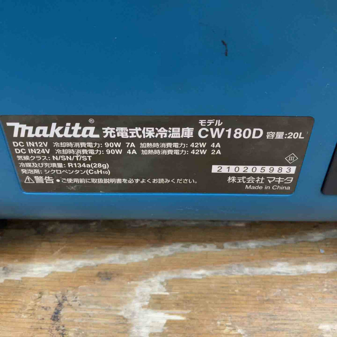 【中古品】★マキタ(makita) コードレス冷温庫 CW180DZ 本体のみ 20L【柏店】