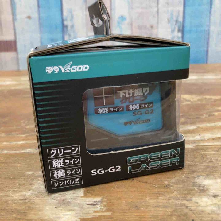 【未使用品】山真製鋸/Y'sGODJAPAN レーザー下げ振り SG-G2 グリーンレーザー【柏店】