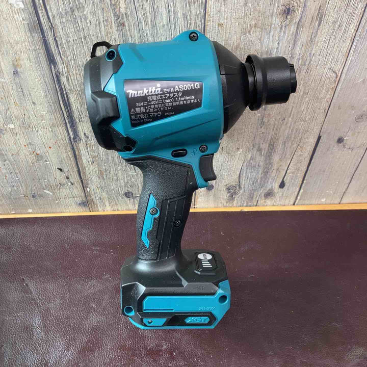 【中古美品】マキタ(makita) コードレスエアダスタ AS001GRD【東大和店】