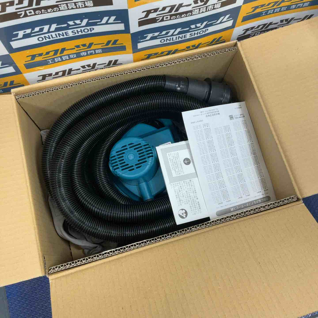★マキタ(makita) 小型集じん機 乾式 450(P)【草加店】