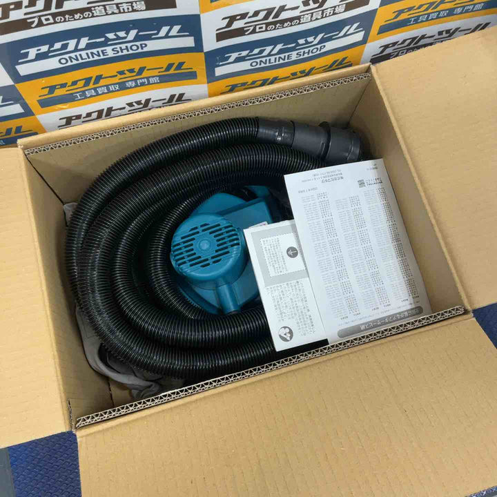 ★マキタ(makita) 小型集じん機 乾式 450(P)【草加店】