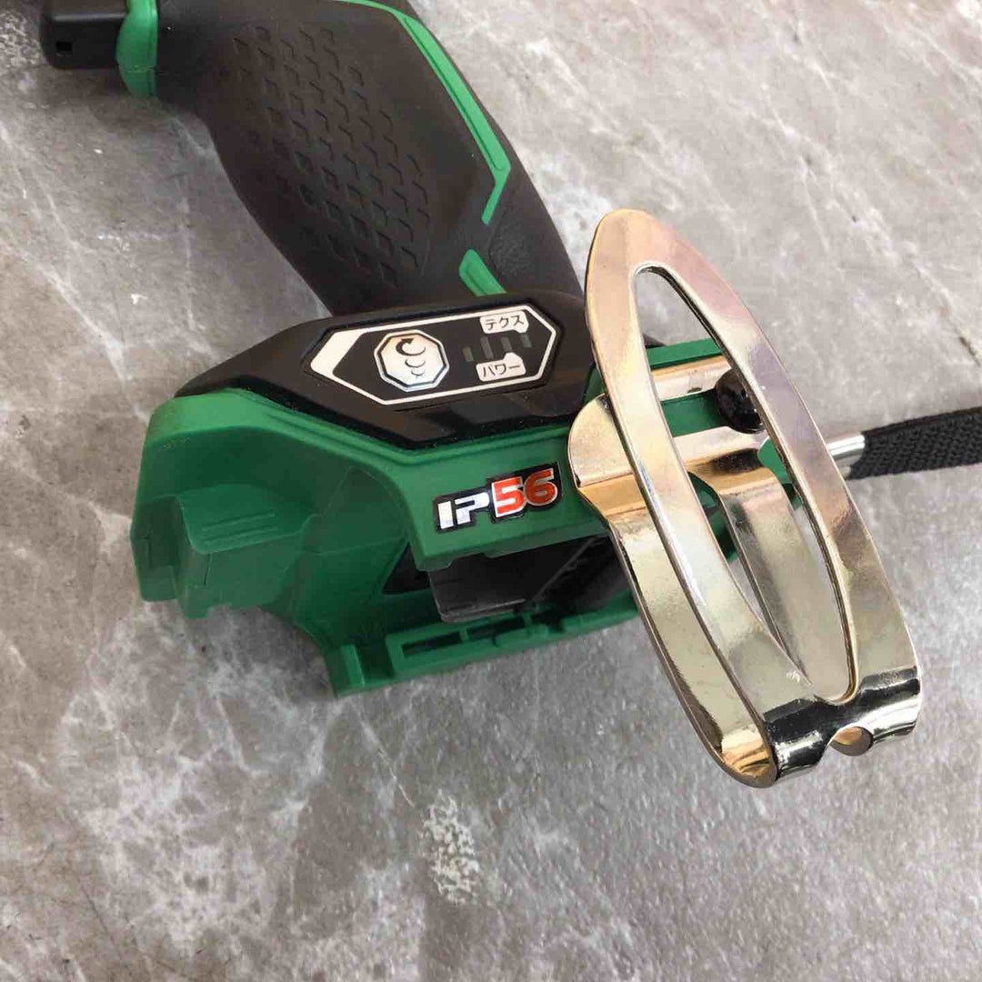 ★ハイコーキ(HIKOKI ※旧:日立工機) コードレスインパクトドライバー WH14DDL(2LSCK)(L)【八潮店】