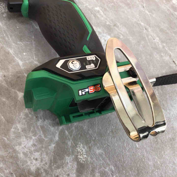 ★ハイコーキ(HIKOKI ※旧:日立工機) コードレスインパクトドライバー WH14DDL(2LSCK)(L)【八潮店】