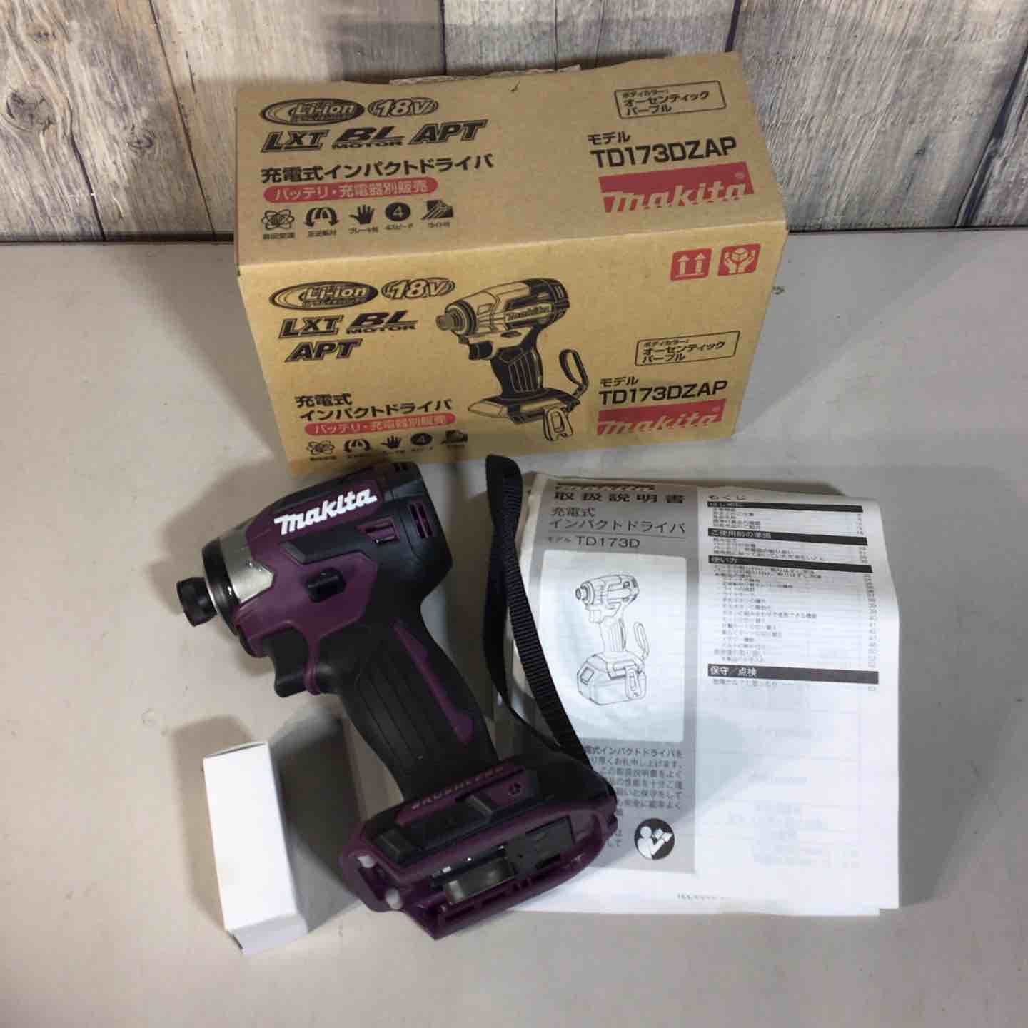 未使用品】 マキタ makita コードレス インパクトドライバー