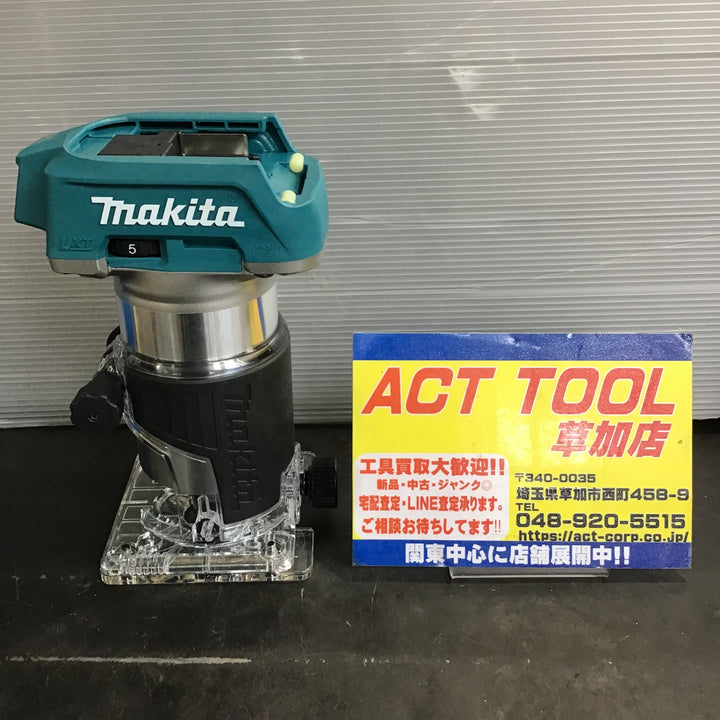 マキタ(makita) コードレストリマー RT50DZ【未使用品】