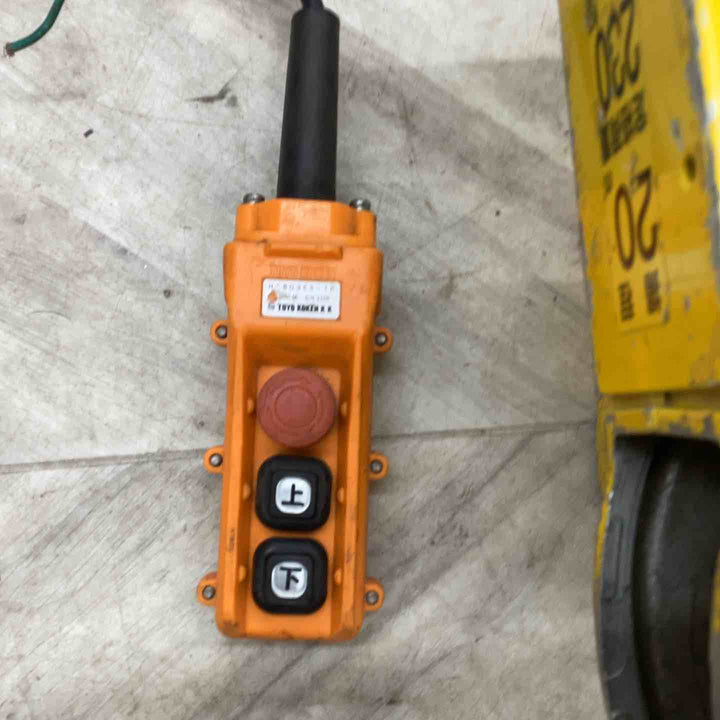 ◇トーヨーコーケン(TKK) ベビーホイスト 230kg 20m BH-N820【川崎店】