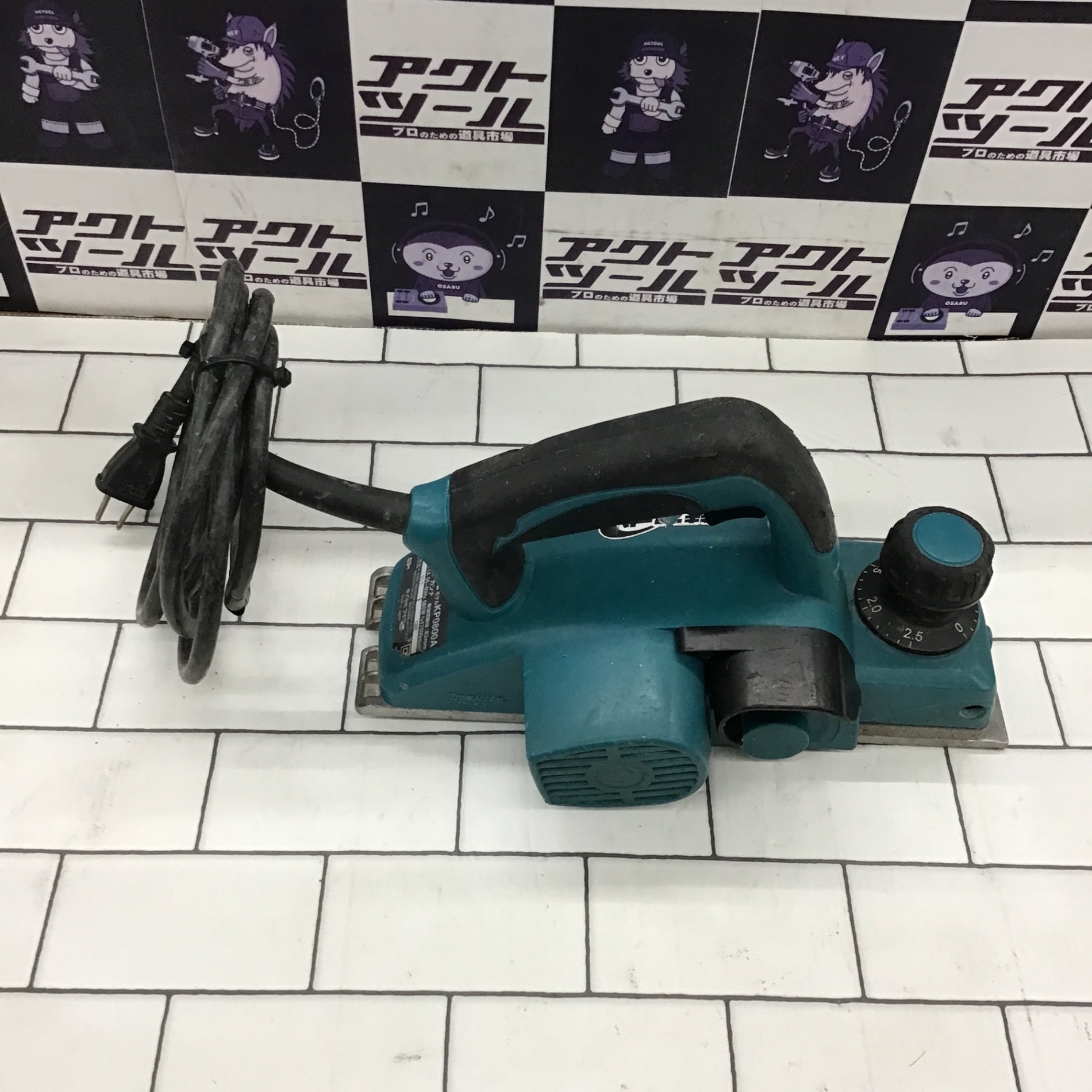 ☆マキタ(makita) 電気カンナ KP0800A【所沢店】 ☆マキタ(makita