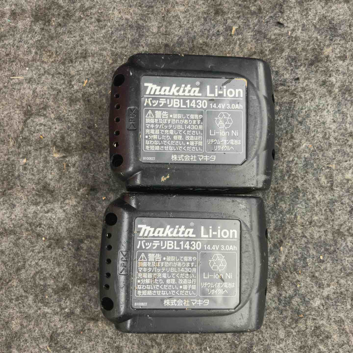 【現状品】★マキタ(makita) コードレスインパクトドライバー TD130DRFX【鴻巣店】