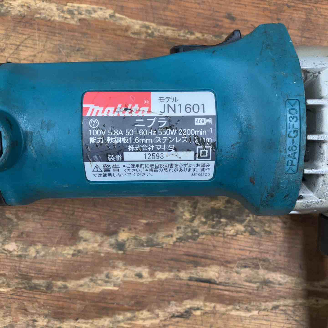 ☆マキタ(makita) ニブラ JN1601【柏店】
