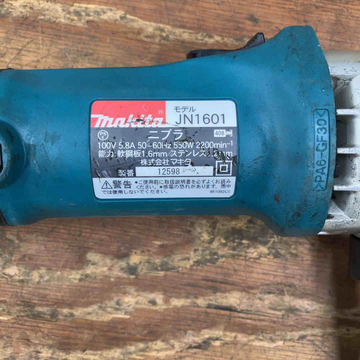 ☆マキタ(makita) ニブラ JN1601【柏店】