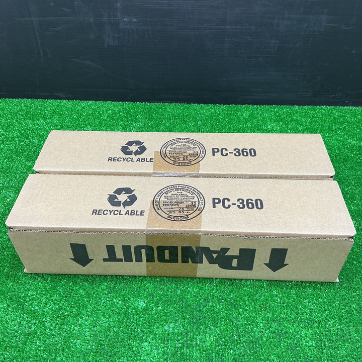【未使用品】JOQ2H500 2ポートCat5eローゼットキット シャッター付　2箱セット【電材館越谷店】