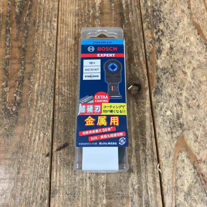 ◇ボッシュ(BOSCH) マルチツールブレード (カットソー) スターロック 【金属用】 AIZ32AIT/10 10本入り【所沢店】