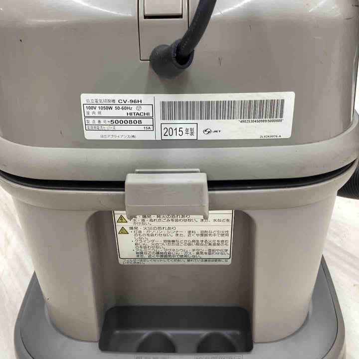 ◇日立産機(HITACHI) 紙パック式集じん機 CV-96H【越谷店】