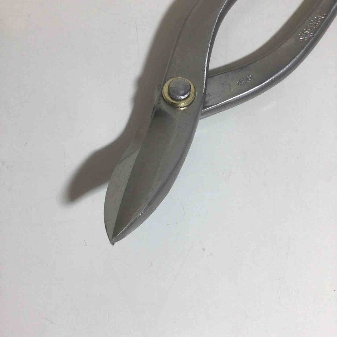 【未使用品】 寿盛光 縦切鋏 オールステンレス 270mm 【戸田店】