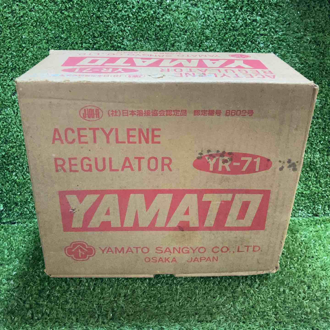 ◇ヤマト産業　汎用小型圧力調整器　YR-70【川崎店】