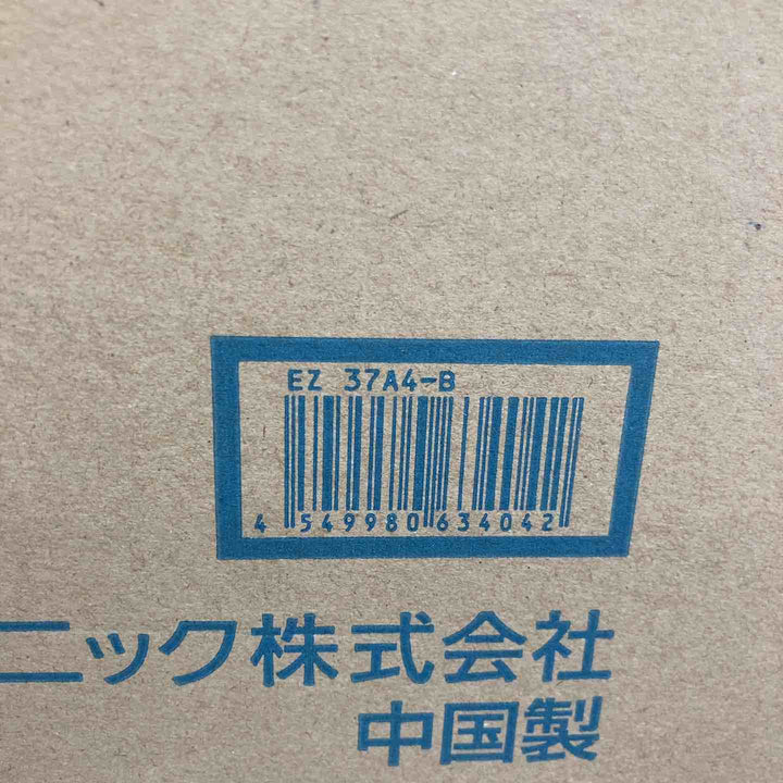 ☆パナソニック(Panasonic) コードレス工事用扇風機 EZ37A4-B【八潮店】
