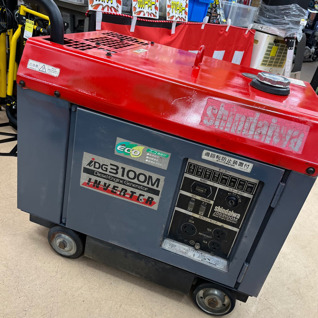【中古品/店頭受取り限定】◇新ダイワ(shindaiwa) インバーター発電機 IDG3100M 超低騒音型 ディーゼル セルOK 鍵2本付【東大和店】