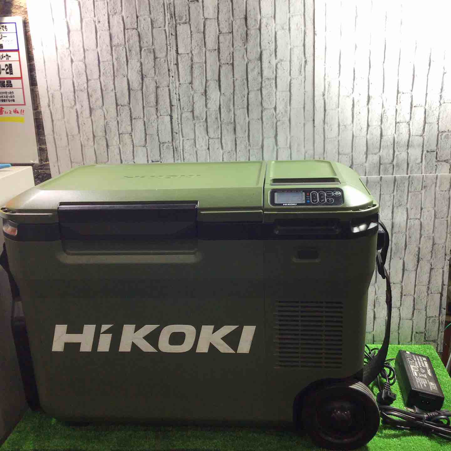 ☆ハイコーキ(HIKOKI ※旧:日立工機) コードレス冷温庫 UL18DB(NMG