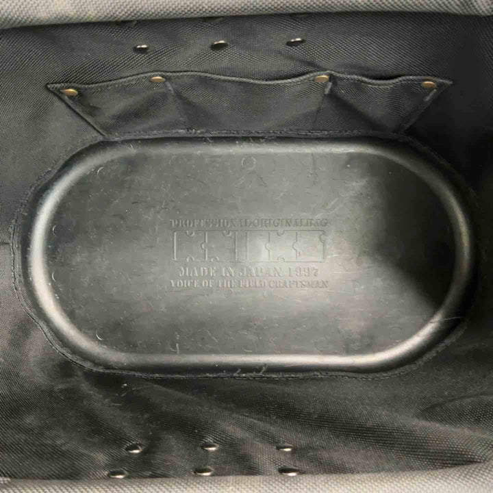 □KNICKS コーデュラバリスティック生地ツールバック BA-4022【草加店】