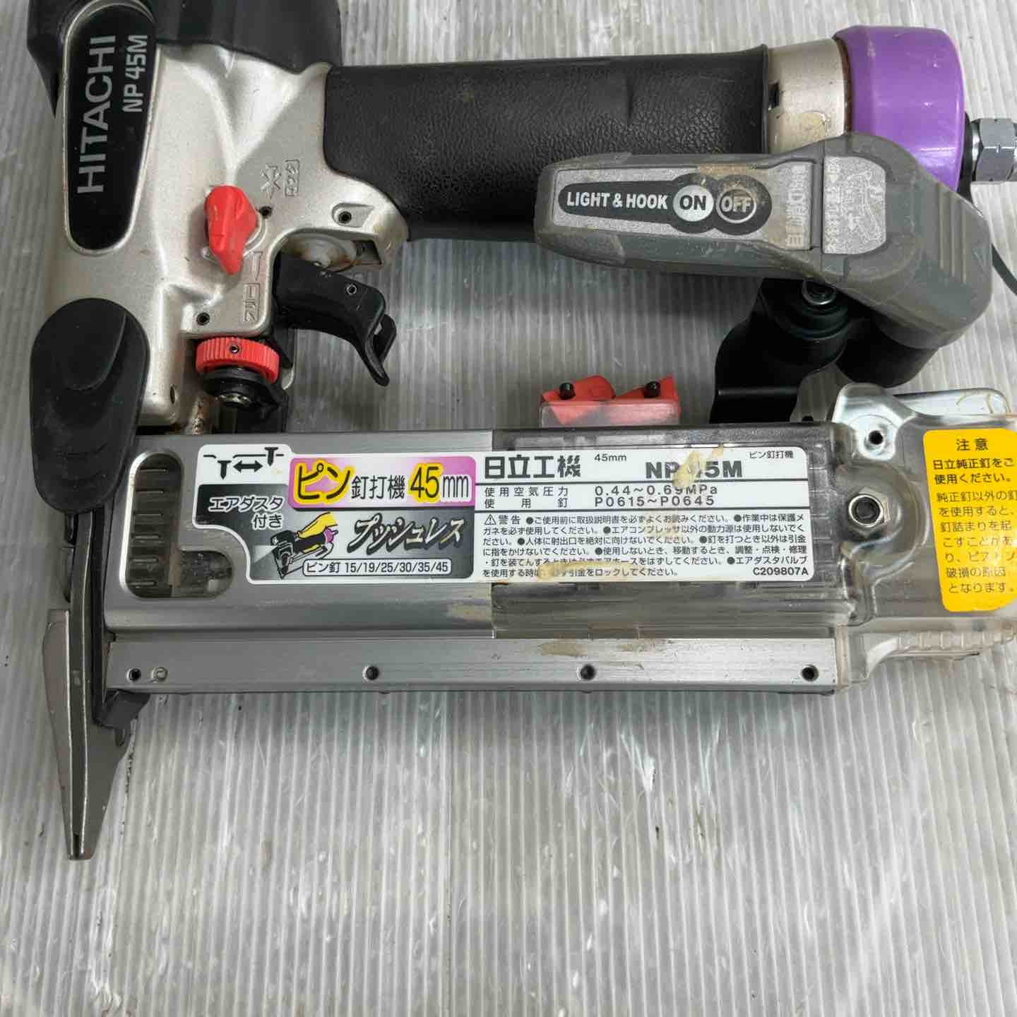 ☆ハイコーキ(HIKOKI ※旧:日立工機) 常圧ピンネイラ NP45M【草加店