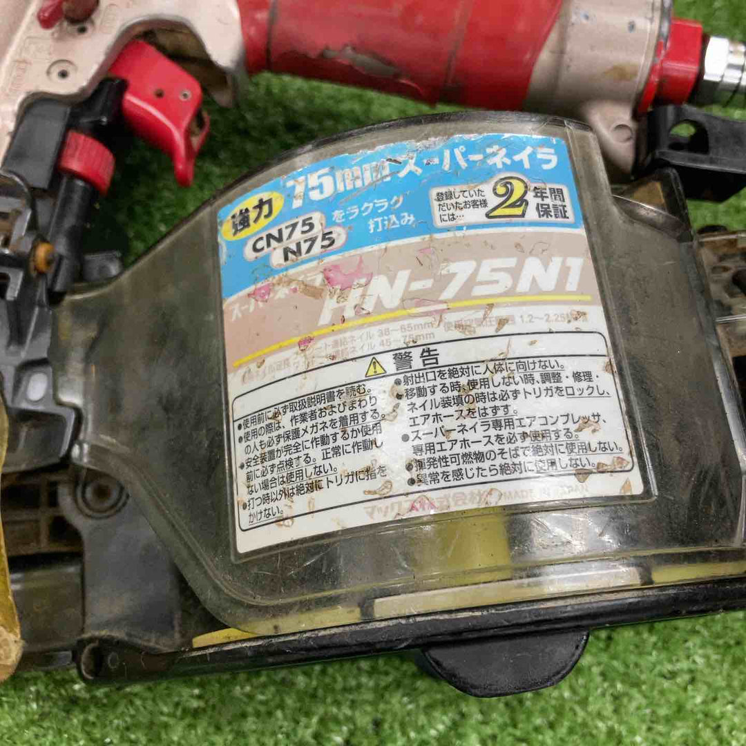 ★マックス(MAX) 高圧エア釘打ち機 HN-75N1【川崎店】