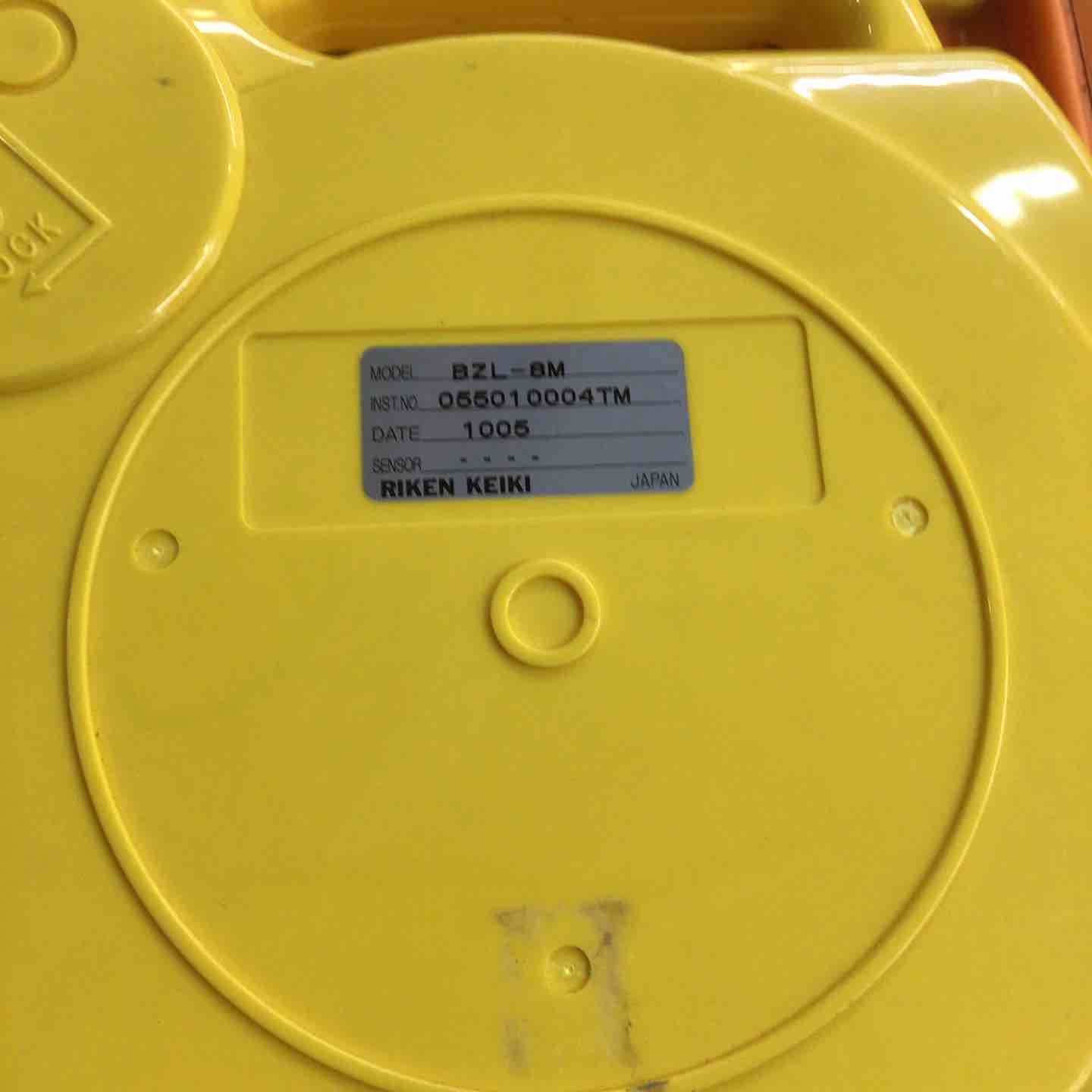 RIKEN KEIKI GX-2000 ガス検知器【町田店】 – アクトツールオンライン
